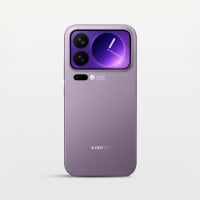 Xiaomi 17 Pro Max 7500mAh battery Magic Back Screen
