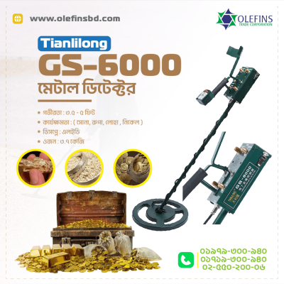 GS 6000 Underground Gold Metal Detector